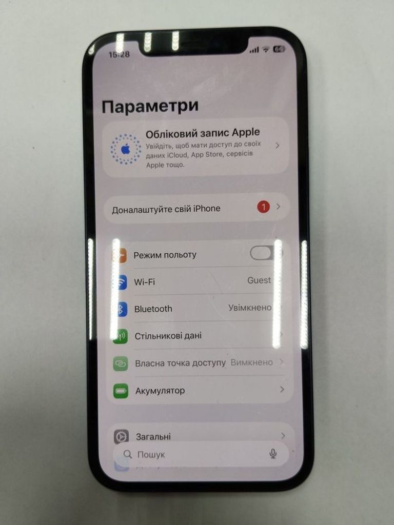 Дешево Apple iPhone 12 64GB (PRODUCT)RED з ломбарду