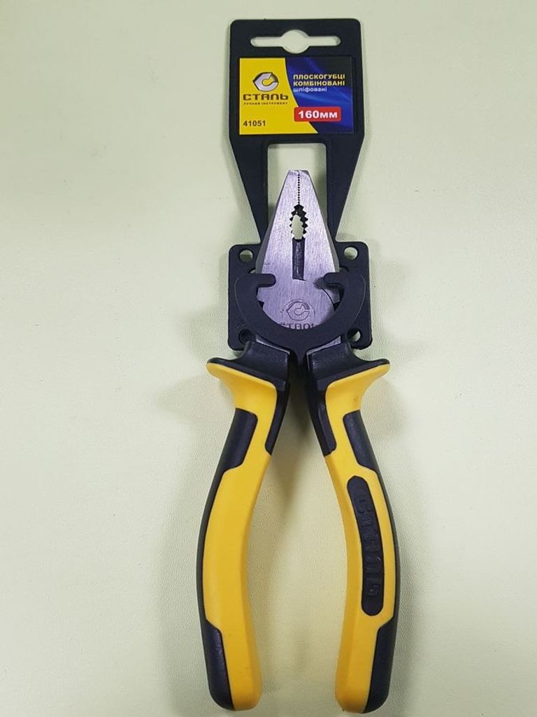 Купити Сталь 41051 Б/У