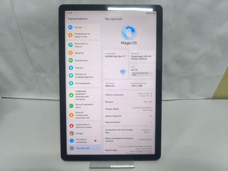 Оголошення Huawei honor pad x8a 4/128gb ndl-w09 Б/У