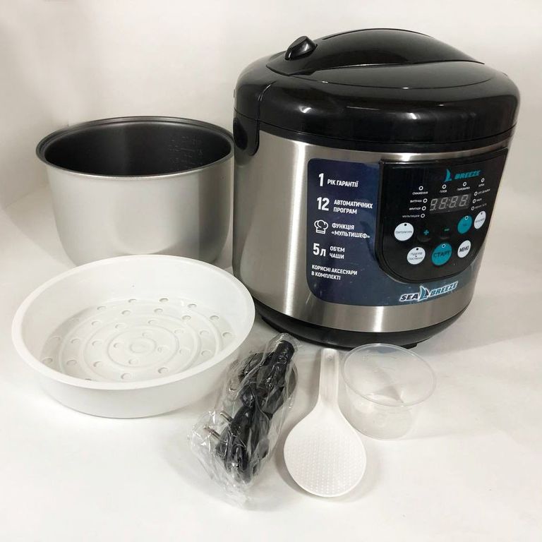 Оголошення SeaBreeze SB-044 900 Вт Б/У