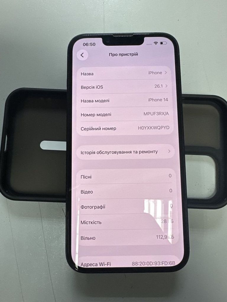 Купити Apple iphone 14 128gb Б/У