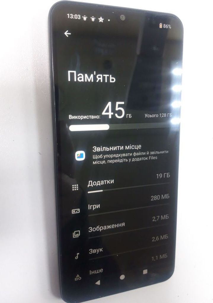 Розпродаж Xiaomi redmi a5 4/128gb, продавець Техноскарб