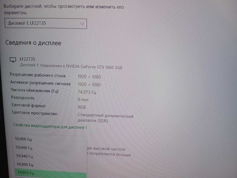 Розпродаж Samsung lf22t350f, продавець Техноскарб