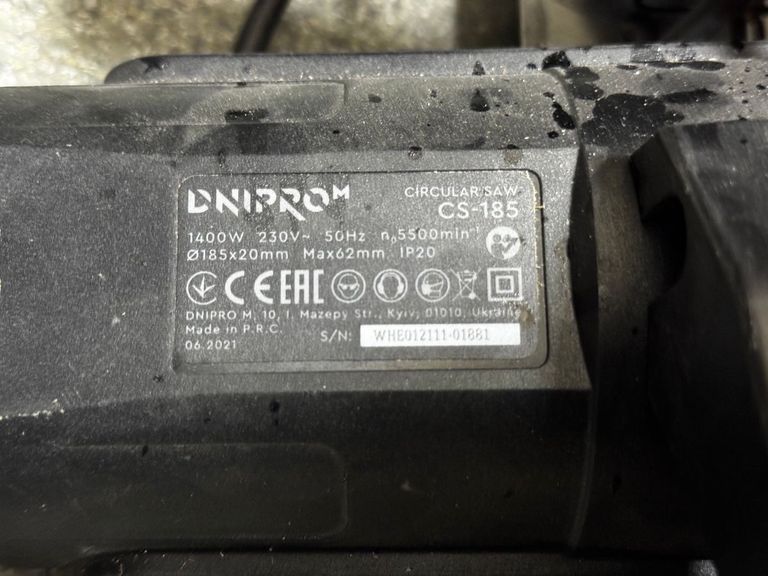 Розпродаж Dnipro-M cs-185, продавець Техноскарб