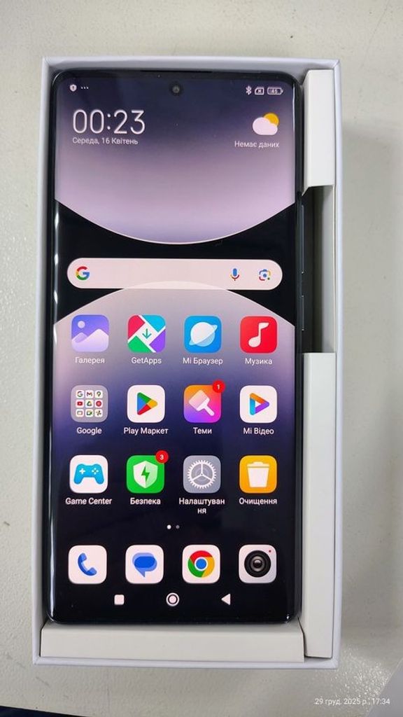 Розпродаж Xiaomi redmi note 14 pro 8/256gb, продавець Техноскарб