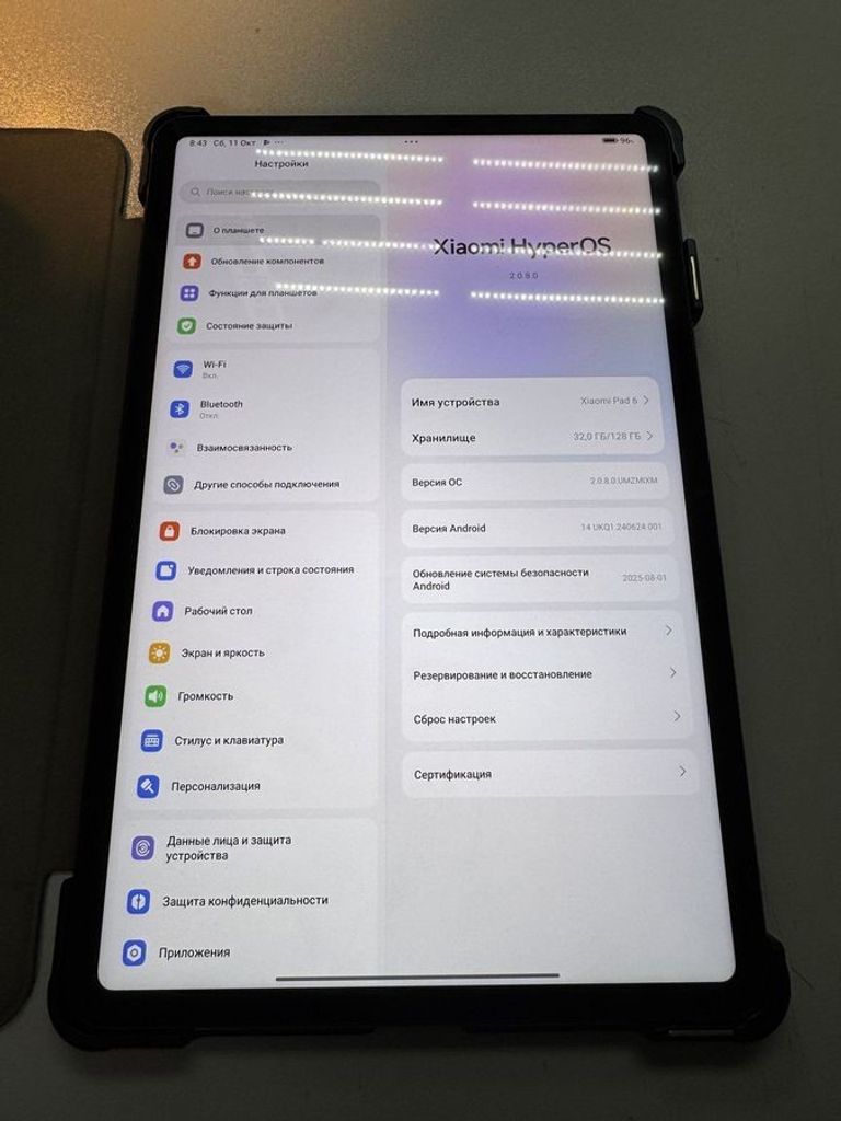 Купить Xiaomi pad 6 6/128gb Б/У