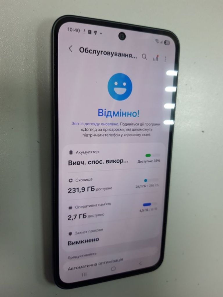 Розпродаж Samsung galaxy a36 5g 8/256gb, продавець Техноскарб