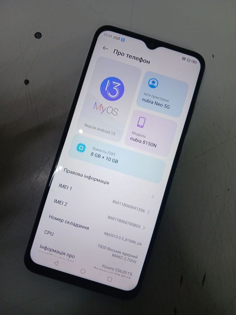 Дешево Zte nubia gaming neo 5g 8150n 8/256gb з ломбарду