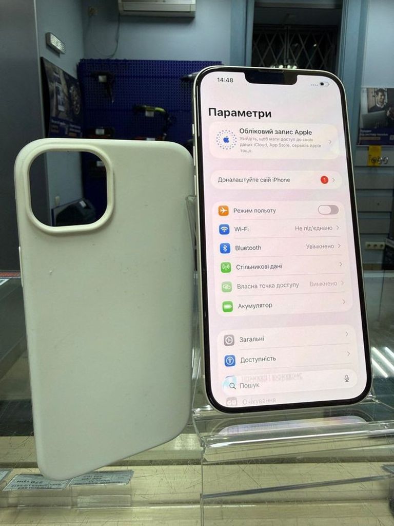 Дешиво Apple iphone 14 plus 128gb esim с ломбарда