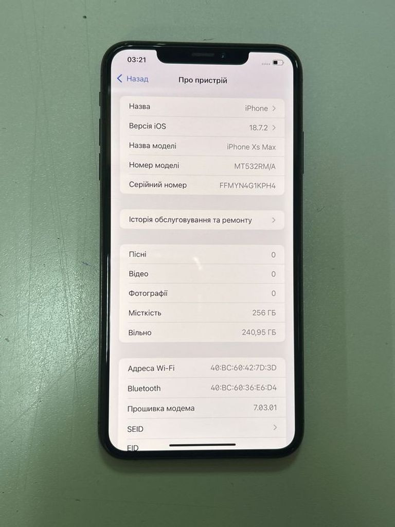 Дешево Apple iphone xs max 256gb з ломбарду