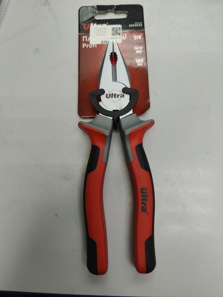 Купить Ultra 4343032 Б/У