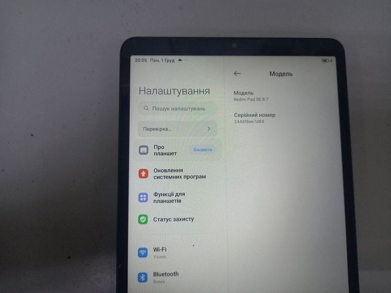 Xiaomi redmi pad se 8.7 4/128gb wi-fi Код:01-200838572. Зображення 5