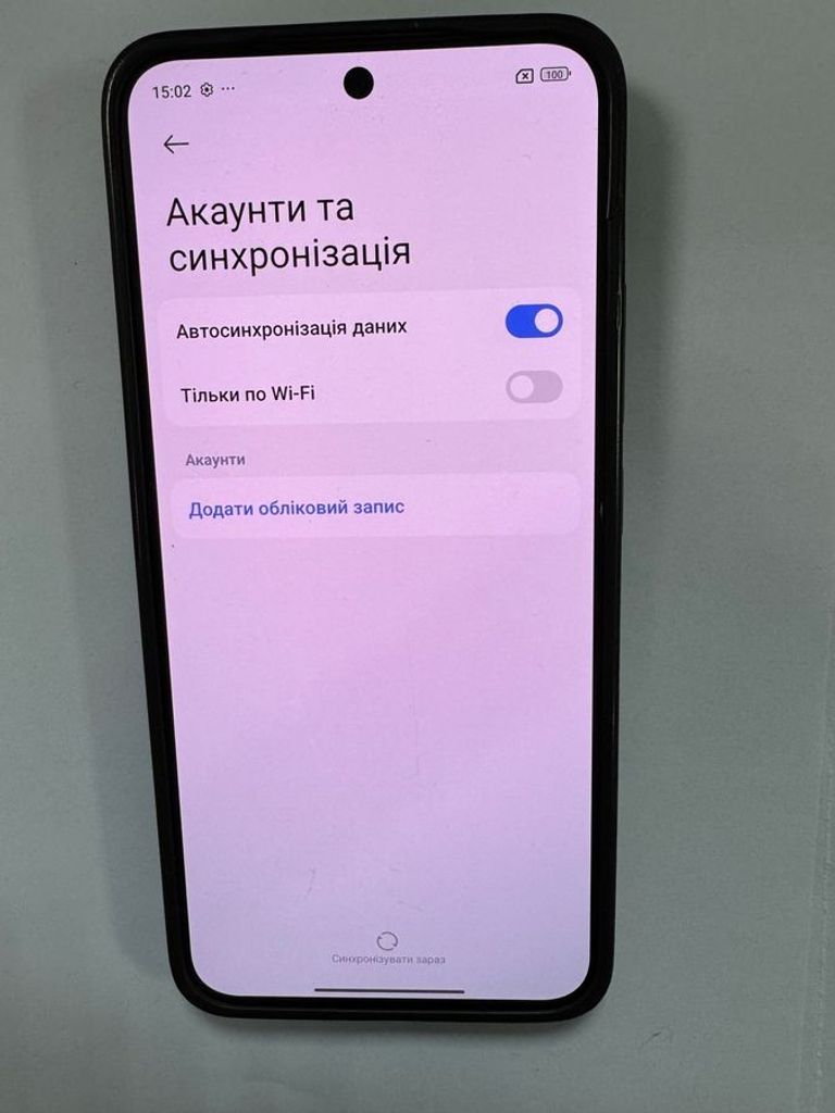 Розпродаж Xiaomi Redmi Note 14 Pro 5G 12/256GB Coral Green, продавець Техноскарб