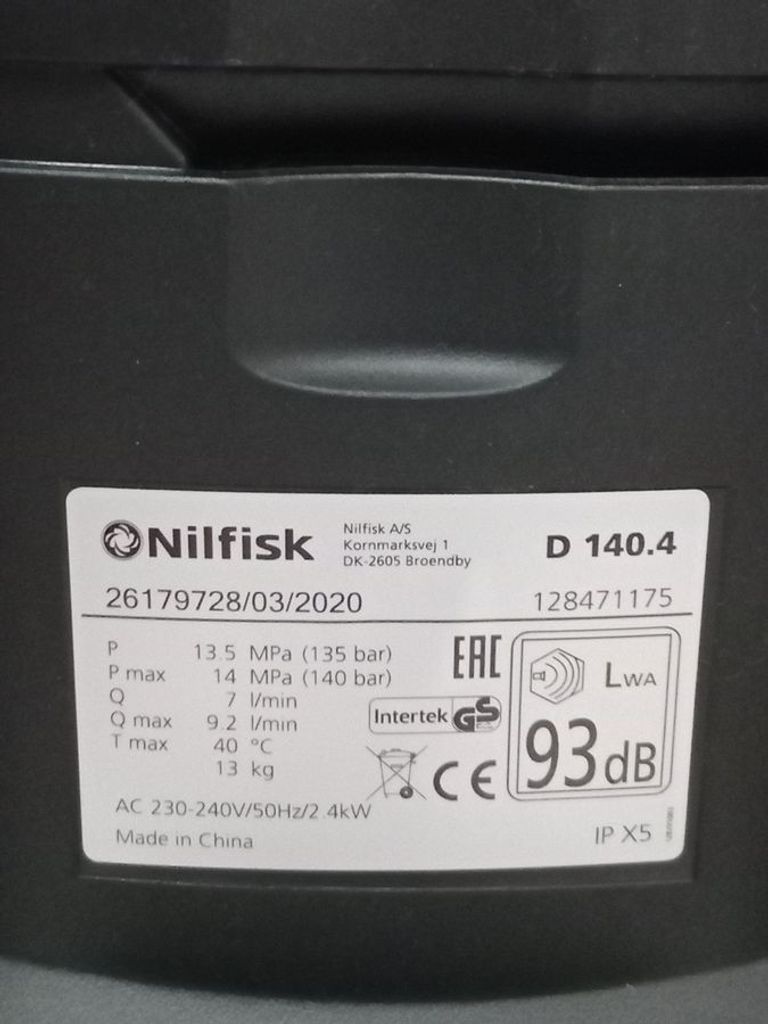 Распродажа Nilfisk D 140.4-9 X-TRA, продавец Техноскарб