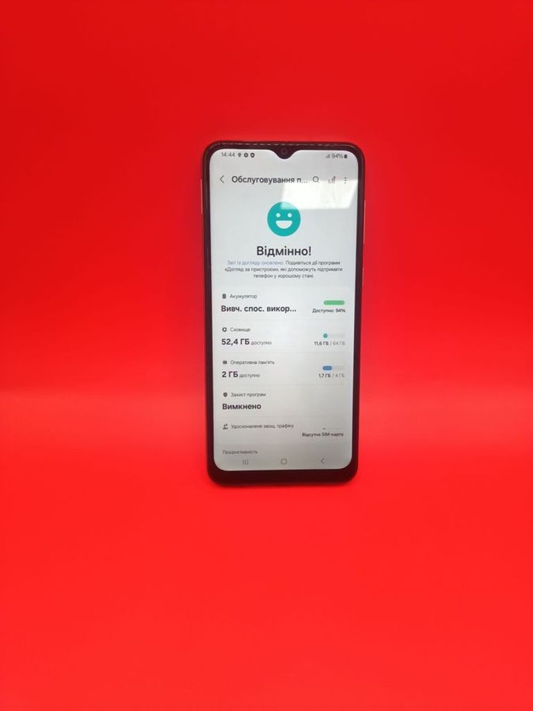 Дешево Samsung galaxy a04 4/64gb з ломбарду