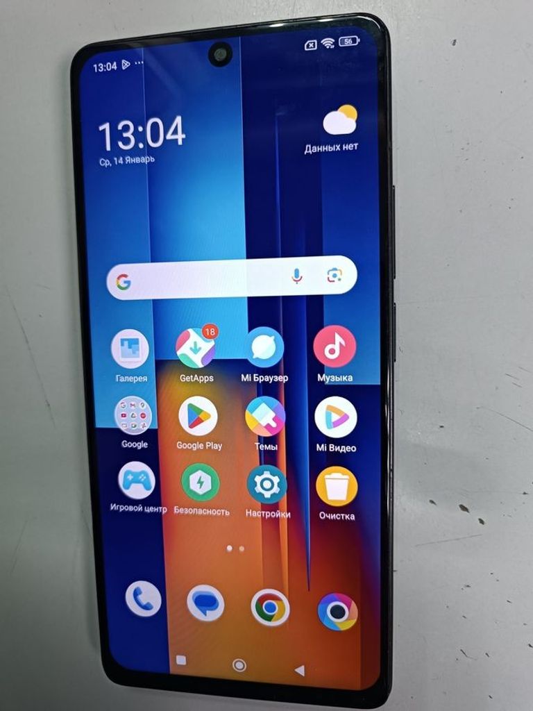 Оголошення Xiaomi Poco M6 Pro 8/256GB Black Б/У