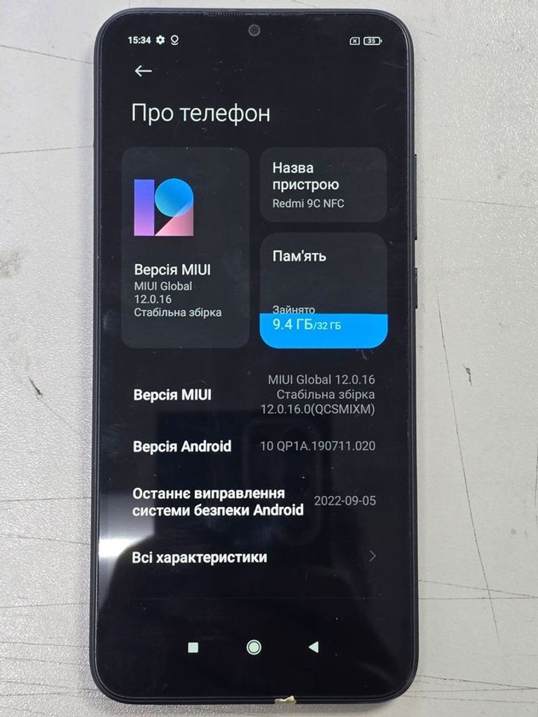 Дешиво Xiaomi redmi 9c nfc 2/32gb с ломбарда