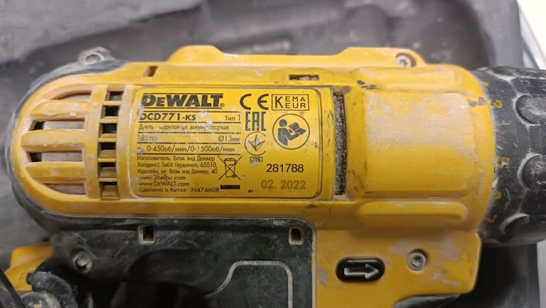 Оголошення Dewalt dcd771 2акб 2ah зп Б/У