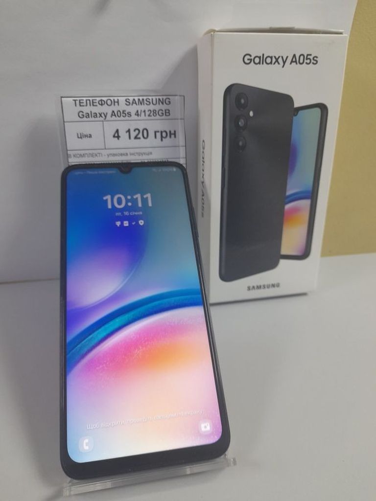 Объявление Samsung galaxy a05s 4/128gb Б/У