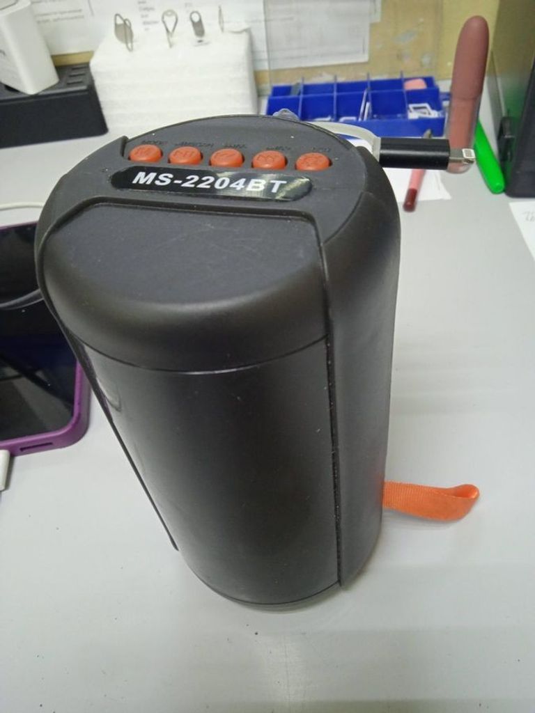 Объявление Cyboo ms-2204bt Б/У