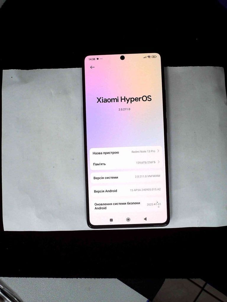 Объявление Xiaomi redmi note 13 pro 4g 8/256gb Б/У