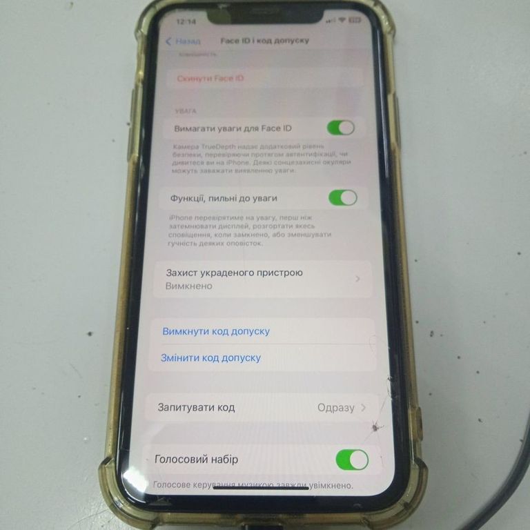 Оголошення Apple iphone 11 128gb Б/У