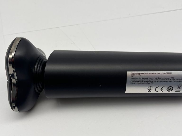 Розпродаж Xiaomi electric shaver s301, продавець Техноскарб