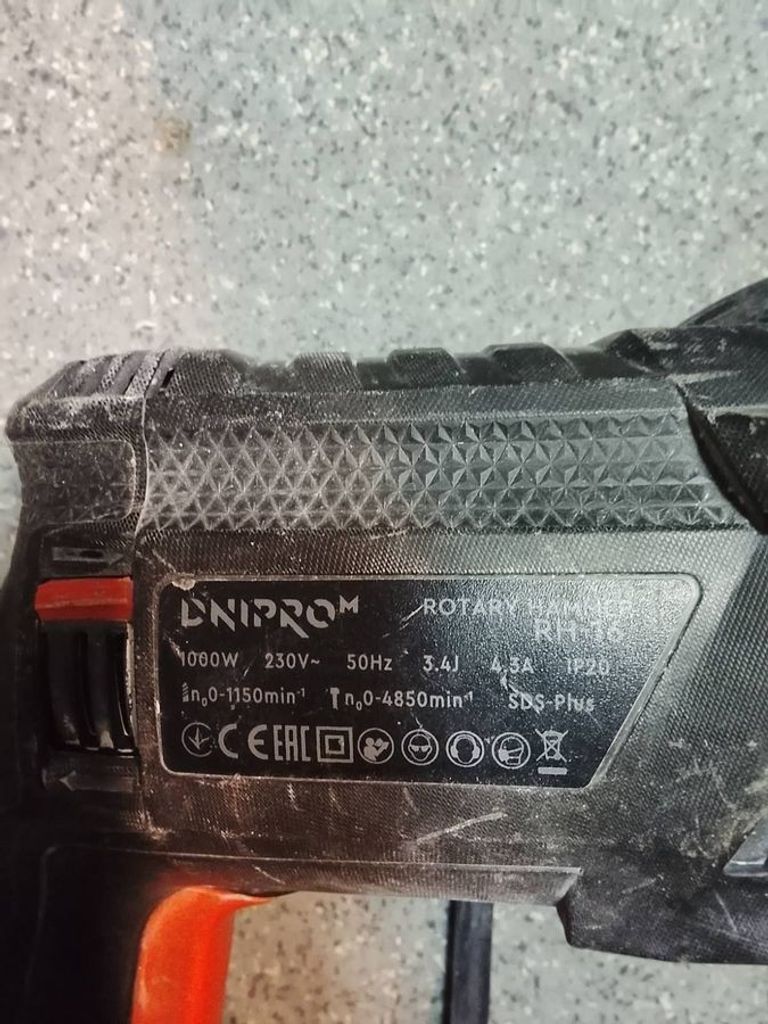 Оголошення Dnipro-M rh-16 Б/У