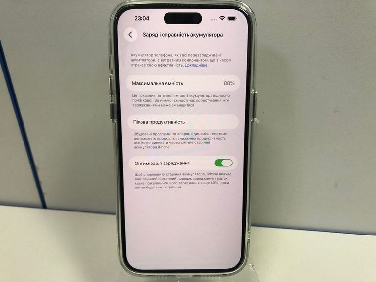 Оголошення Apple iphone 14 pro max 256gb Б/У