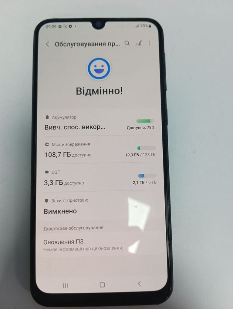 Дешево Samsung galaxy m31 sm-m315f 6/128gb з ломбарду