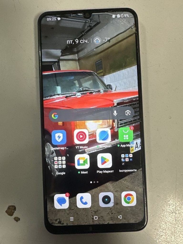 Купити Realme c61 8/256gb Б/У