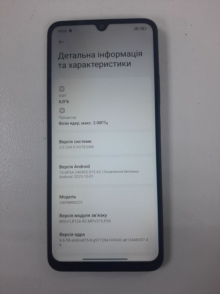 Розпродаж Xiaomi redmi 14c 8/256gb, продавець Техноскарб