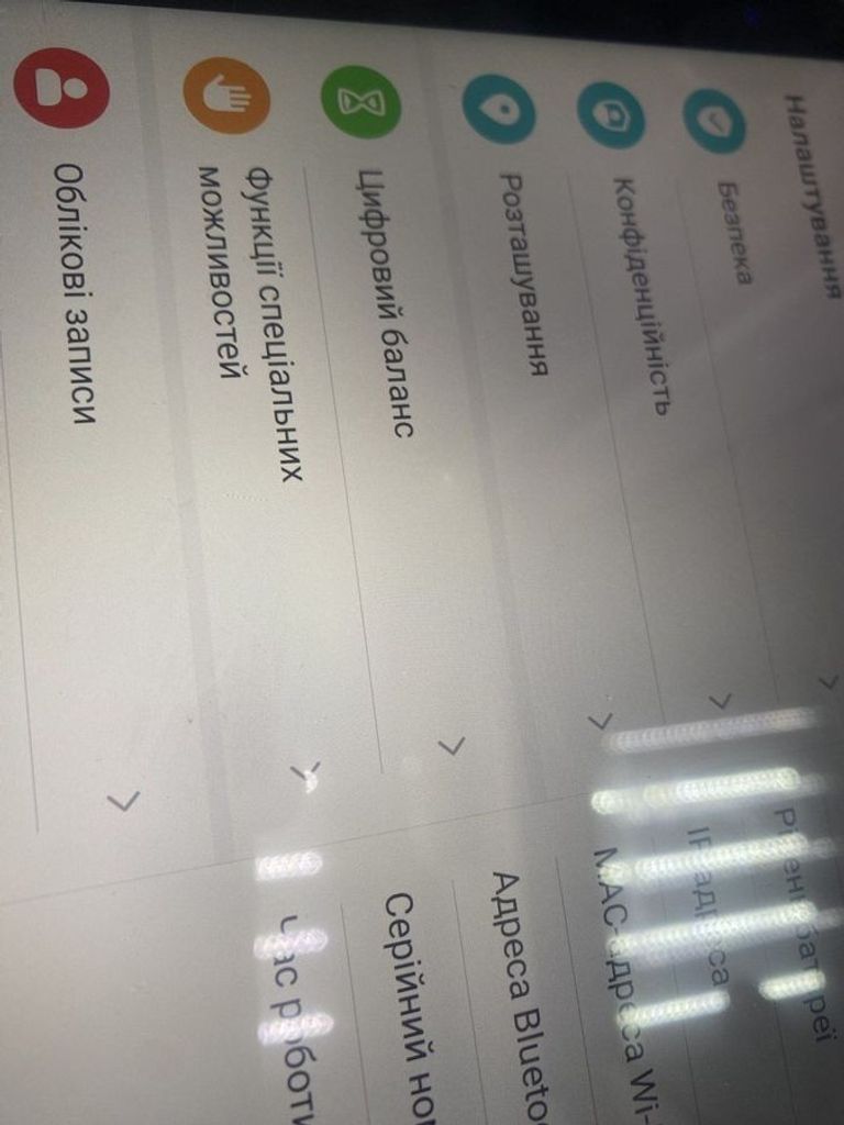 Розпродаж Huawei matepad t10s 4/128gb, продавець Техноскарб