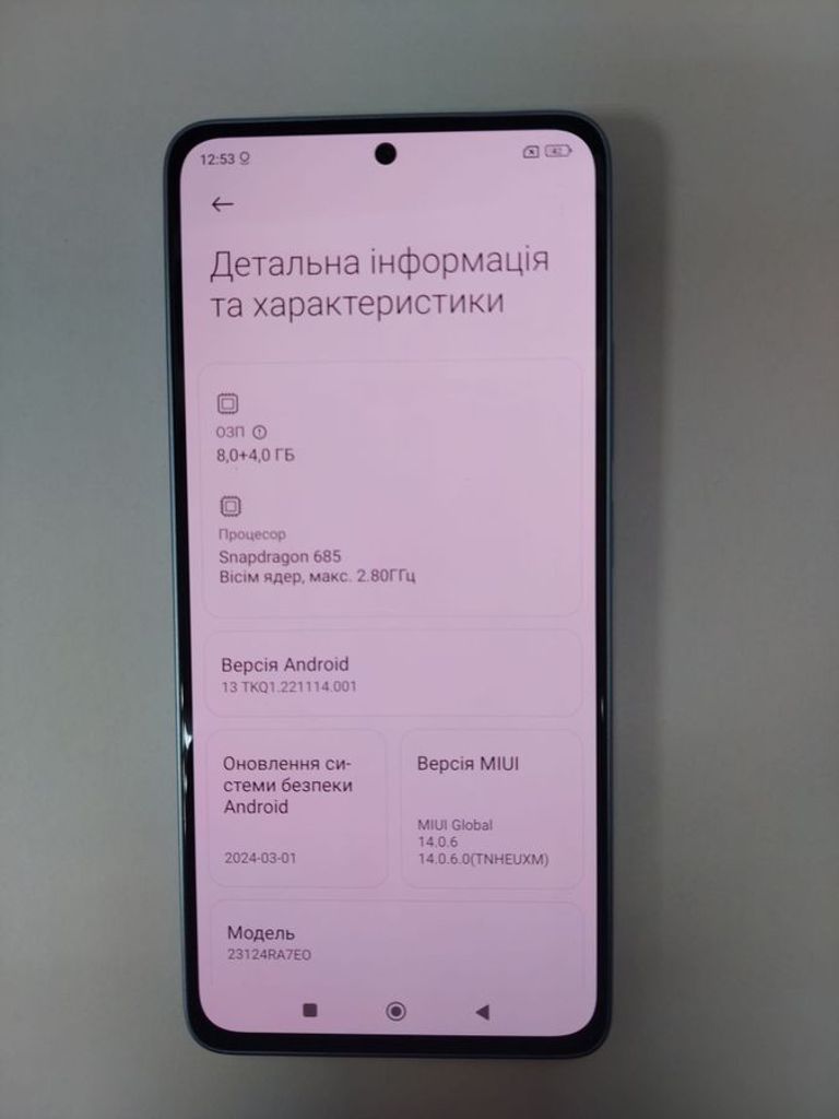 Дешиво Xiaomi redmi note 13 4g 8/256gb с ломбарда