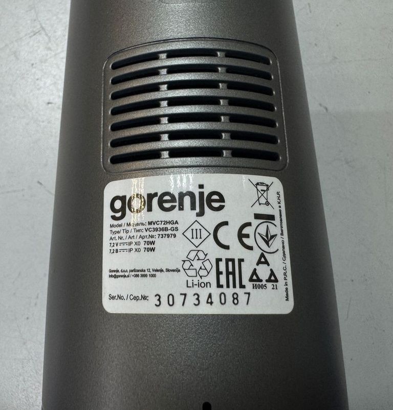 Gorenje MVC72HGA Код:01-200856676. Зображення 7