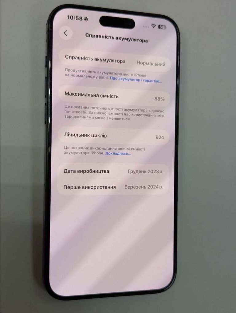 Apple iphone 15 pro max 256gb Код:01-200859746. Зображення 9