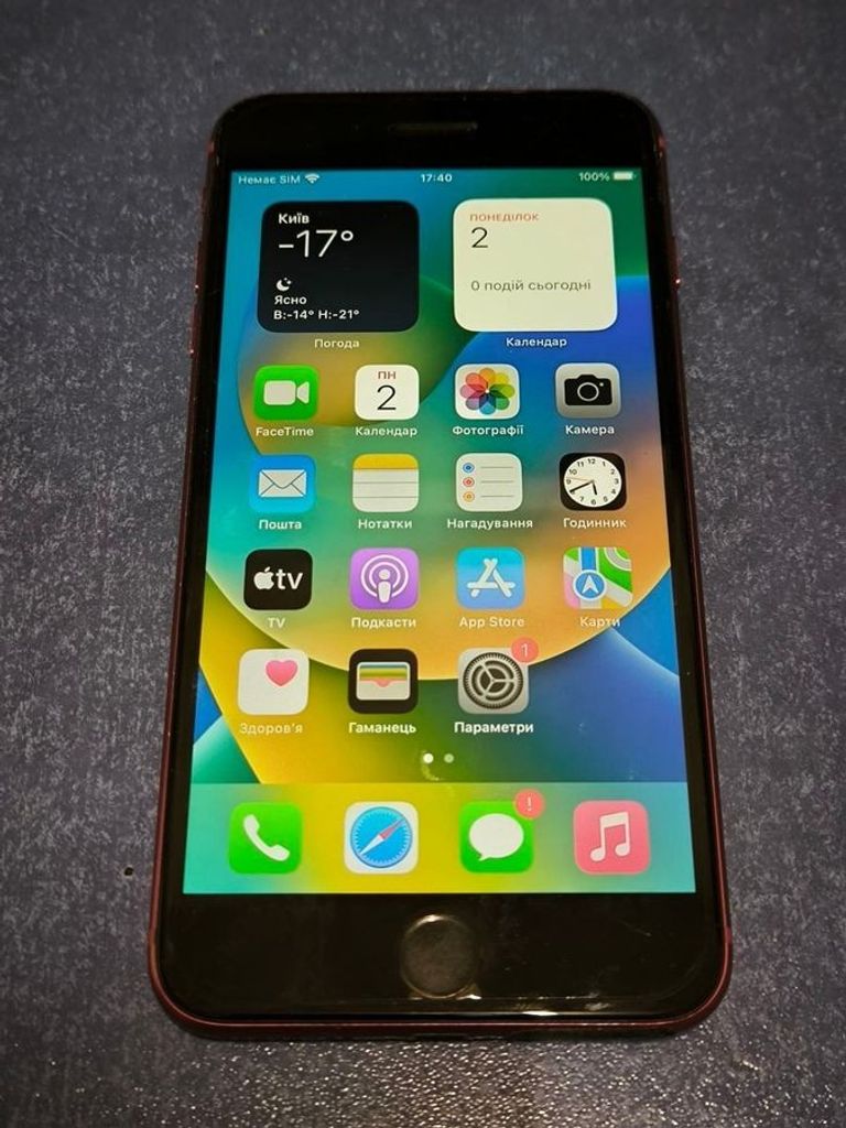 Купити Apple iphone 8 plus 64gb Б/У