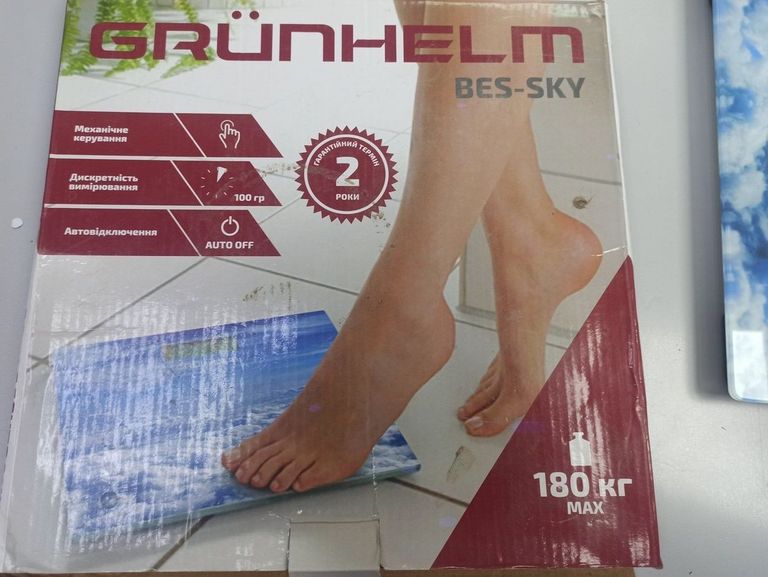 Купити Grunhelm BES-SKY Б/У
