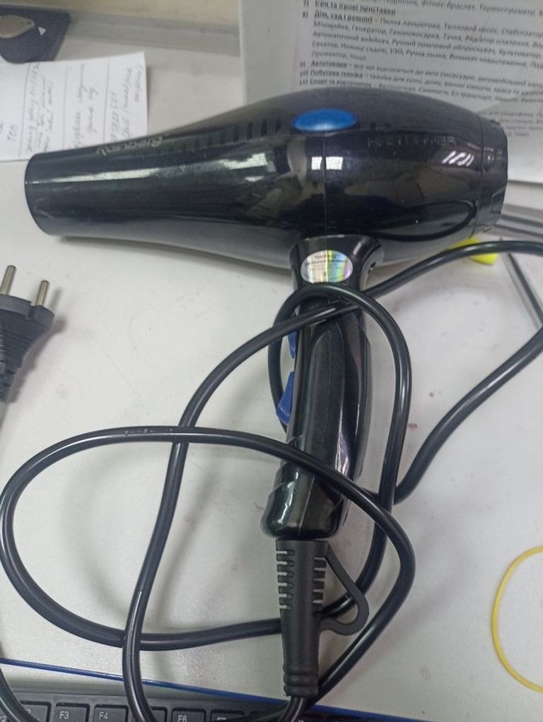 Купити Rainberg rb-2210 Б/У