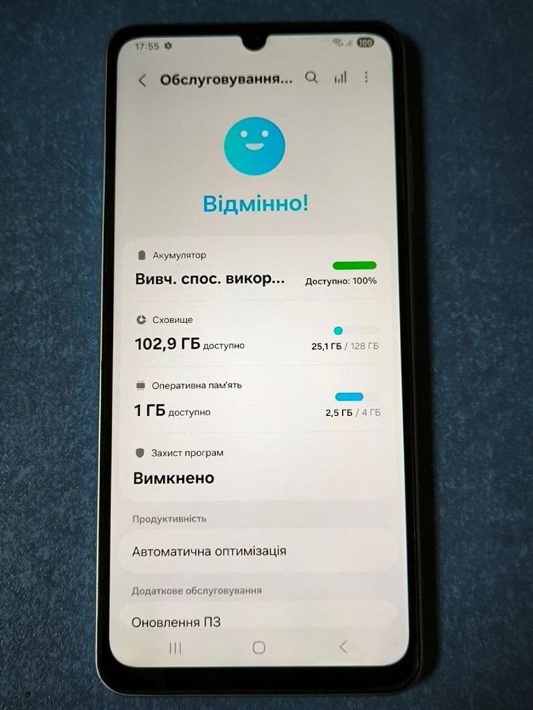 Samsung galaxy a06 4/128gb Код:01-200866700. Зображення 7