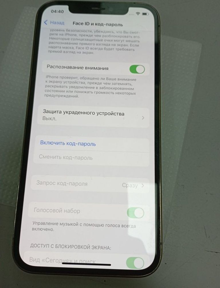 Apple iphone 12 pro 128gb Код:01-200866460. Зображення 5