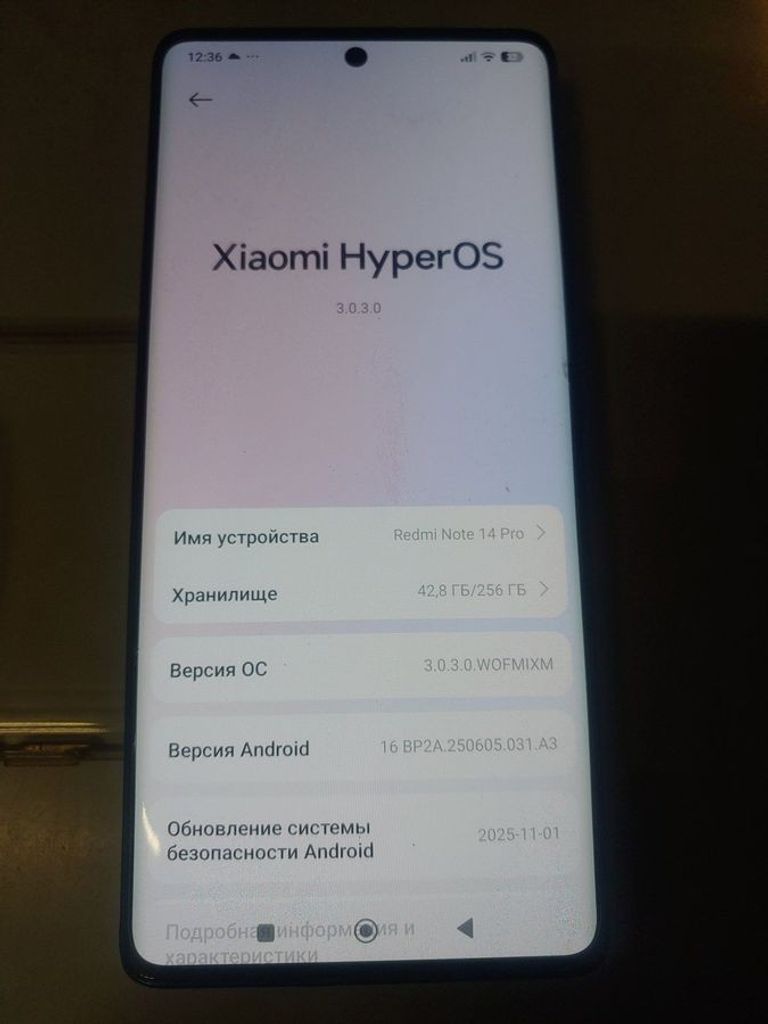 Дешево Xiaomi redmi note 14 pro 8/256gb з ломбарду