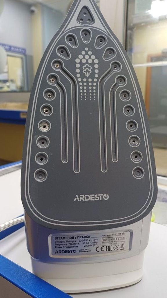 Объявление Ardesto IR-C2228-TQ Б/У