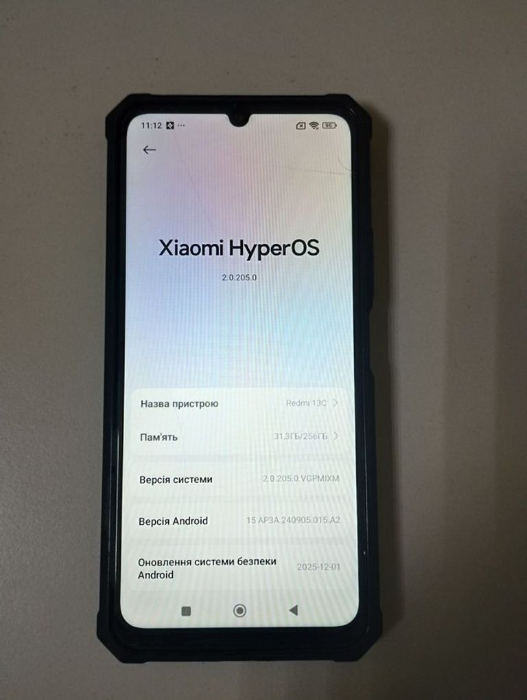 Xiaomi redmi 13c 8/256gb Код:01-200868864. Зображення 5