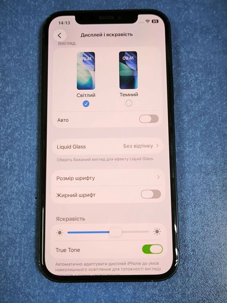 Apple iPhone 12 64GB (PRODUCT)RED Код:01-200871958. Зображення 9