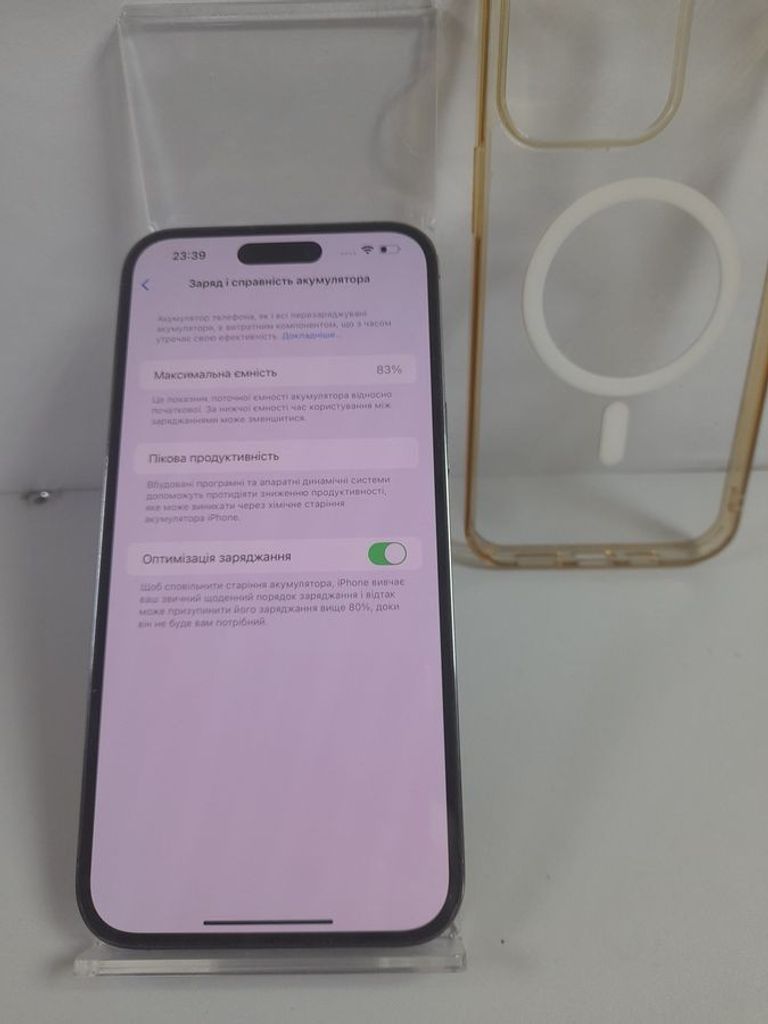Apple iphone 14 pro max 256gb Код:01-200872034. Зображення 5
