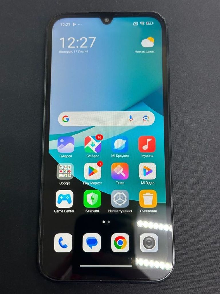 Распродажа Xiaomi redmi 15c 4g 8/256gb, продавец Техноскарб