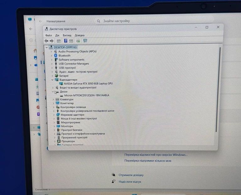 Lenovo 15/ryzen 5 7235hs ddr5/16gb ddr5/hdd *відсутній/ssd 512 gb/geforce rtx3050 6gb Код:01-200876542. Изображение 13