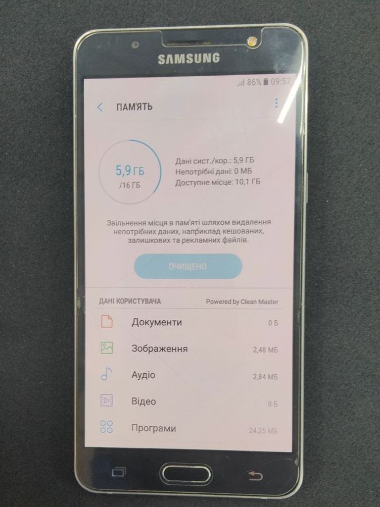 Дешево Samsung galaxy j5 j510h з ломбарду