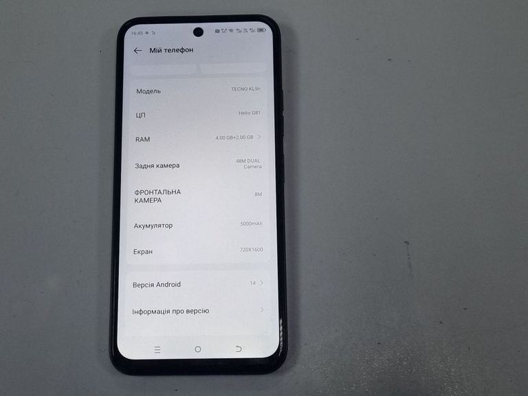 Tecno spark 30c kl5n 4/128gb Код:01-200878597. Изображение 10